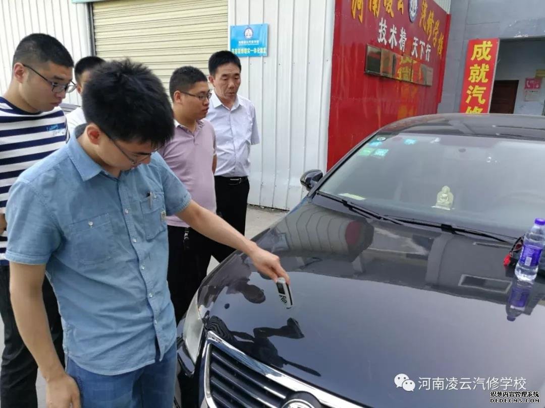 漆膜厚度测试仪