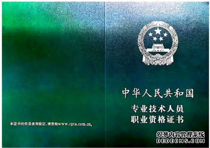 河南凌云机动车检测维修工程师培训